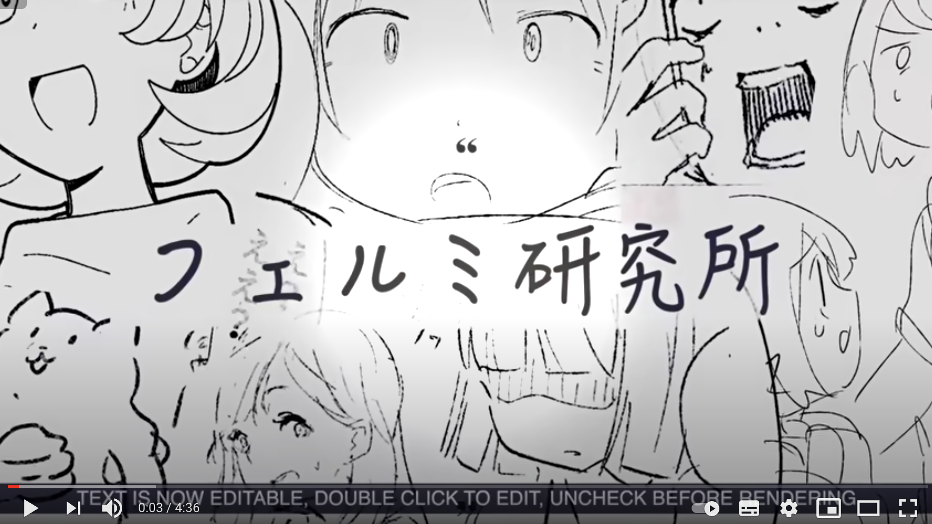 アニメ作画】動画マン初心者キット【動画バカの道】 刃牙道｜アニメ